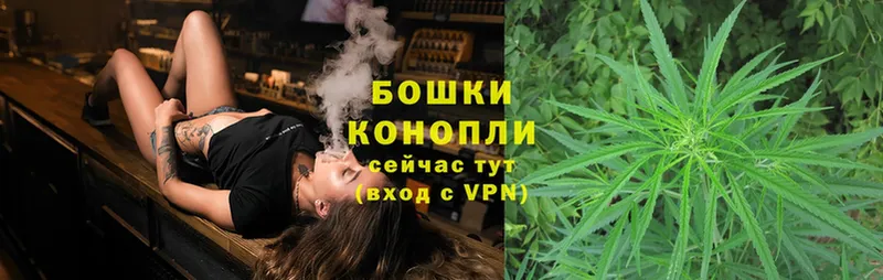 купить   Верхняя Салда  Канабис LSD WEED 